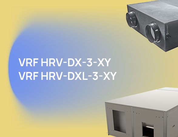 HRV-DX-3-XY e HRV-DXL-3-XY by Clivet
